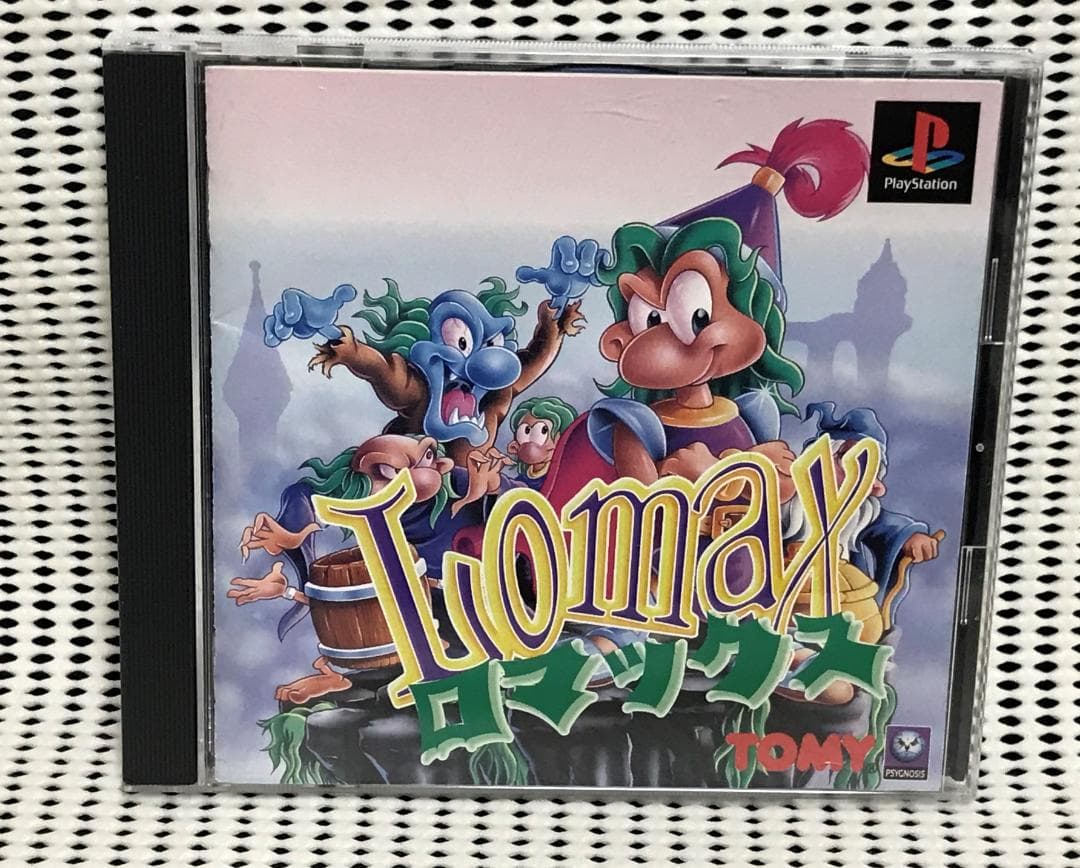 PSソフト　ロマックス　Lomax