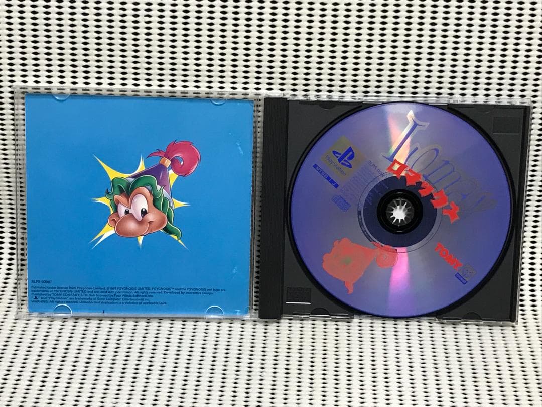 PSソフト　ロマックス　Lomax