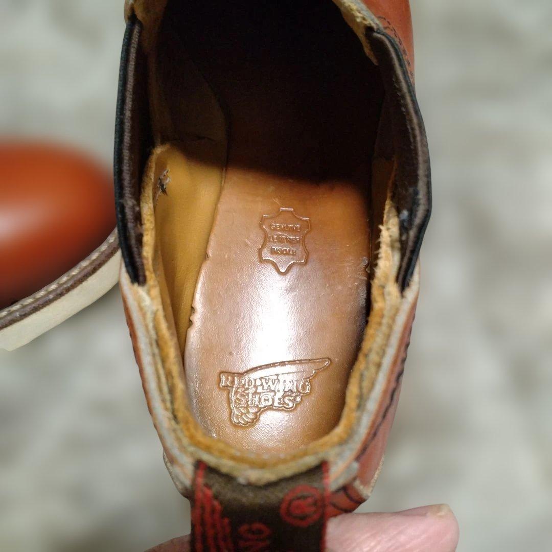 る*お様 レッドウィング ロメオ 8145 サイドゴアブーツ9 1/2