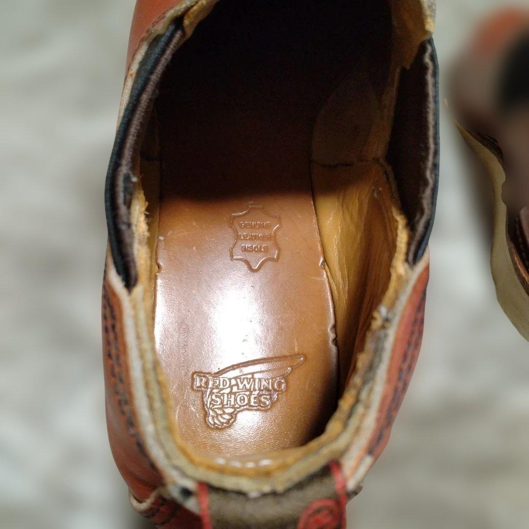 る*お様 レッドウィング ロメオ 8145 サイドゴアブーツ9 1/2