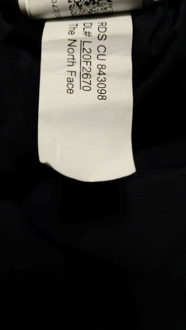 【本日限定価格】シュプリーム　ノースフェイス　スウェットパンツ　Sサイズ