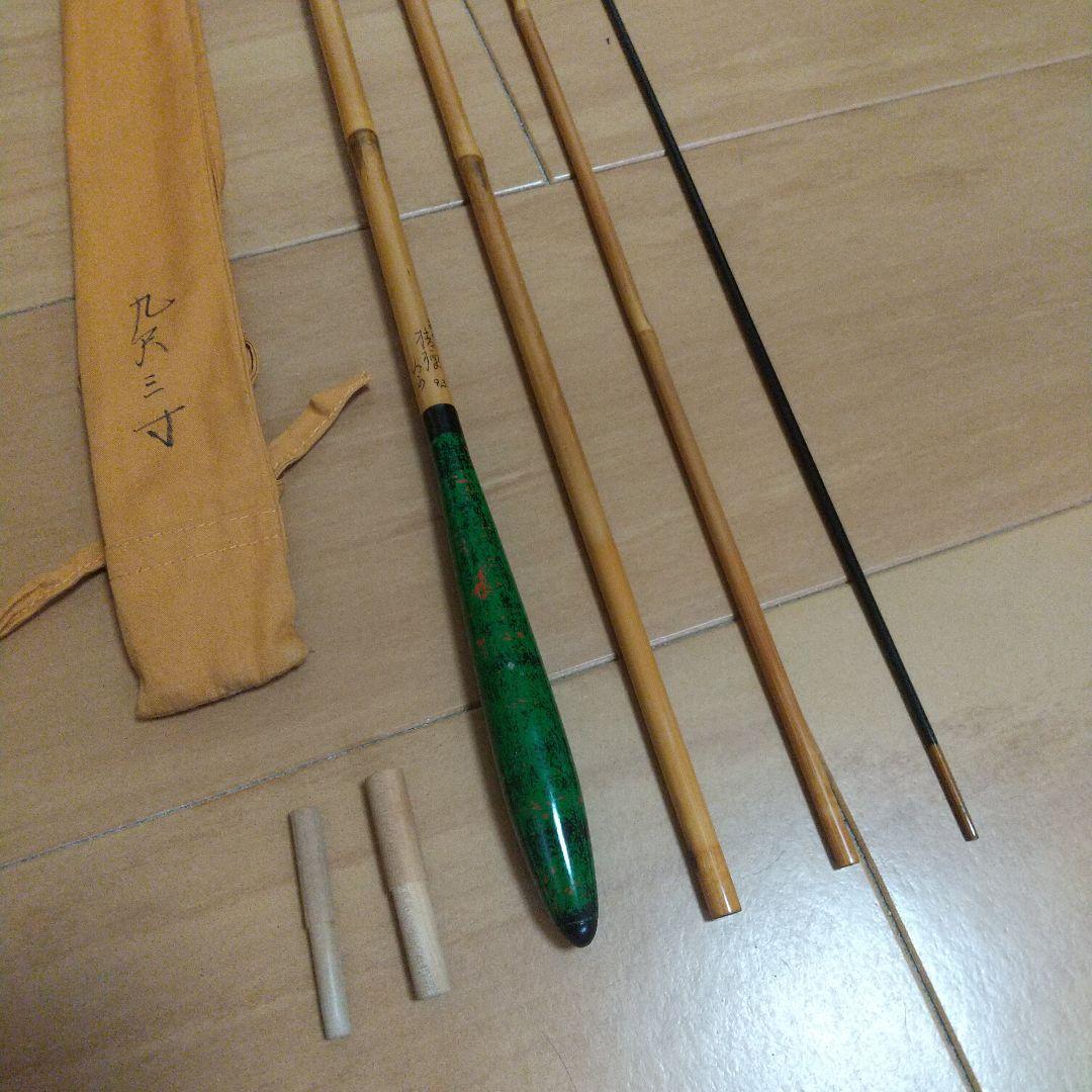 ヘラブナ 竹竿 値下げ❗️