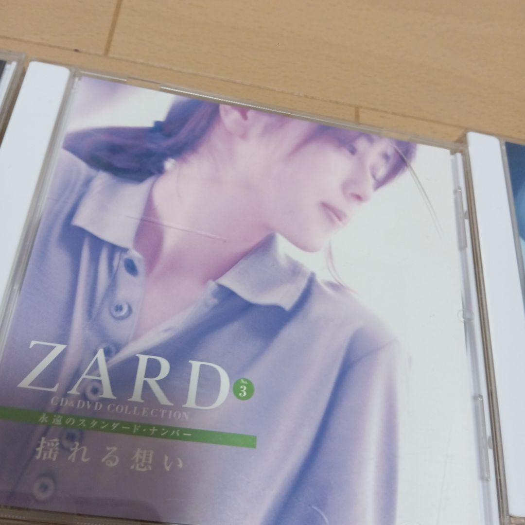 ZARD CD & DVDコレクション