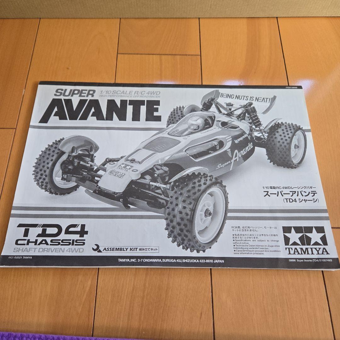 タミヤ1/10電動RC4WDレーシングバギー　スーパーアバンテ（TD4シャーシ）