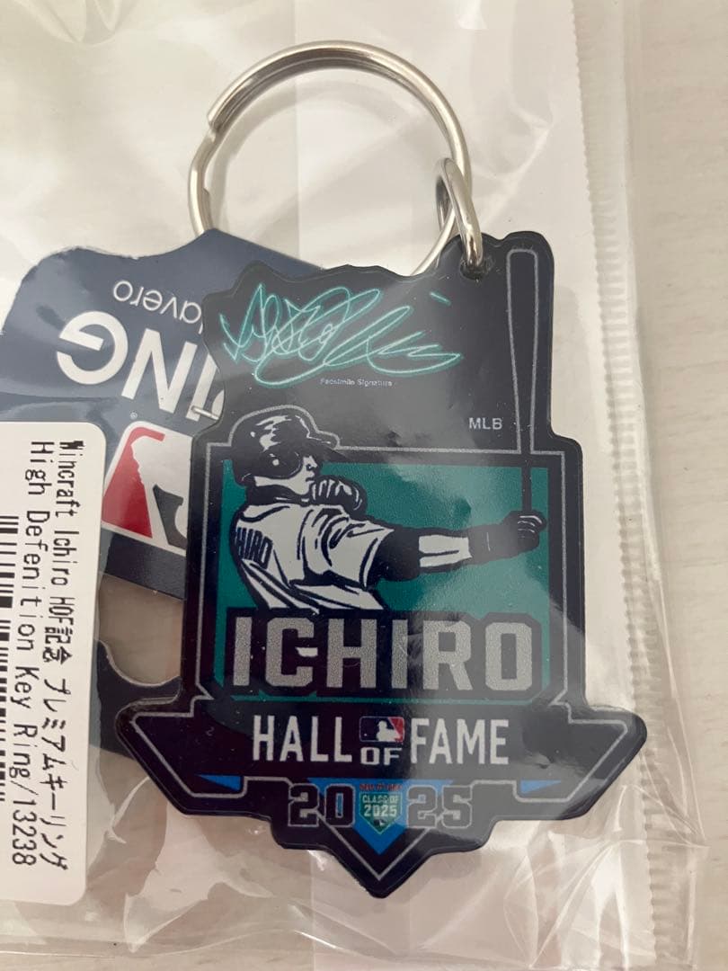 イチロー ホールオブフェーム 記念品セット