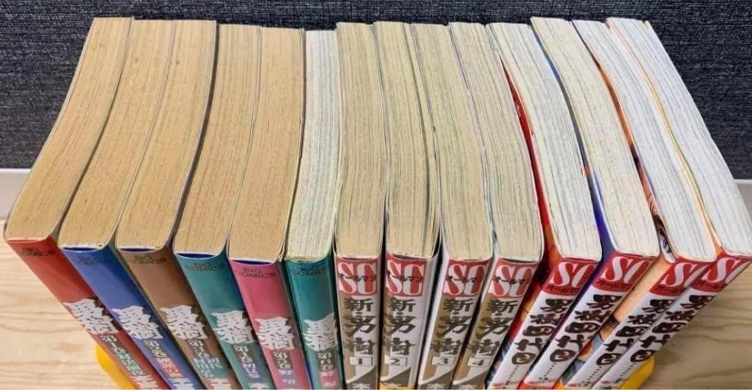 本宮ひろ志 48冊