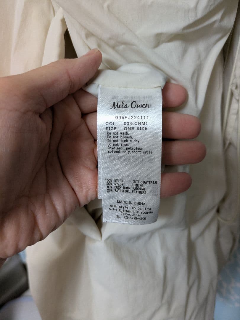 ミラオーウェン☆ミラオーウェン サイドリボンダウンポンチョ☆ベスト