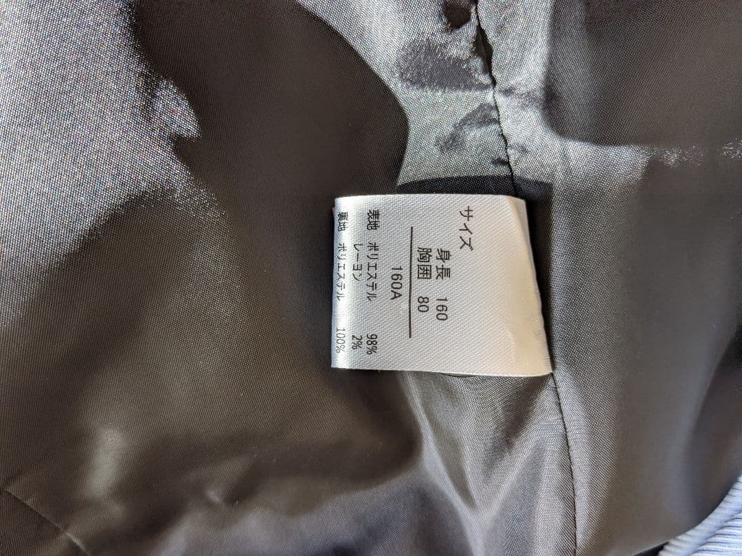 男児　ダークグレー ストライプ スーツ 160サイズ