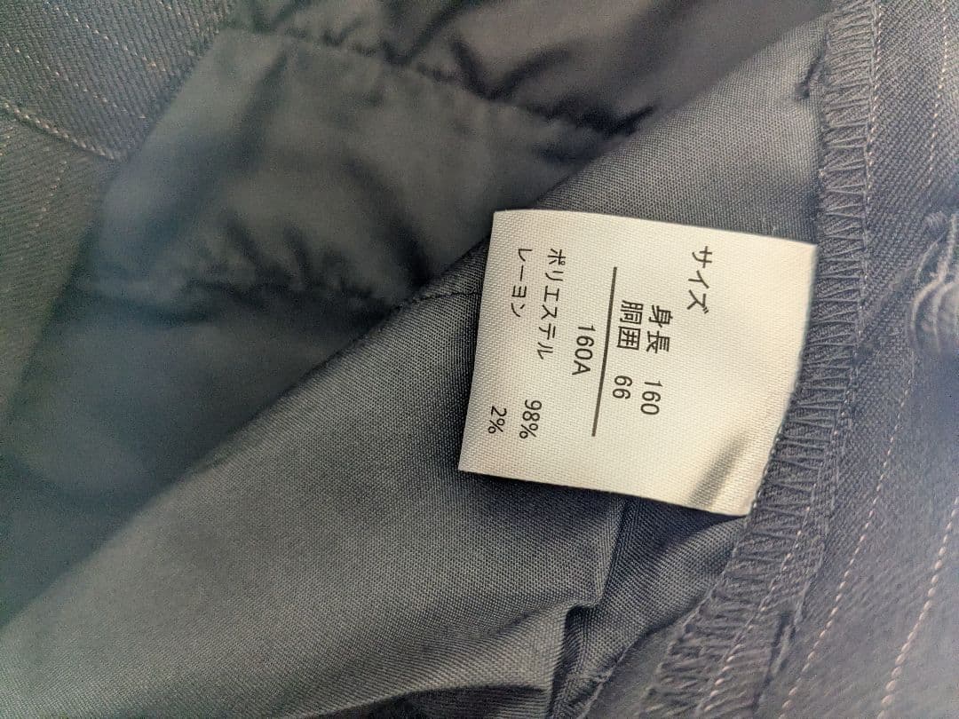 男児　ダークグレー ストライプ スーツ 160サイズ