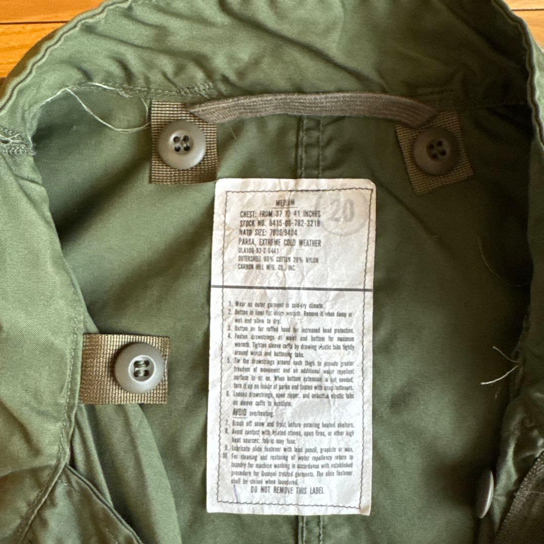 良品 M65 モッズコート フィッシュテール