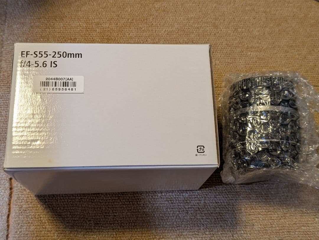 レンズ(ズーム) EF-S55-250mm f/4-5.6 IS & EF-S 18-55mm