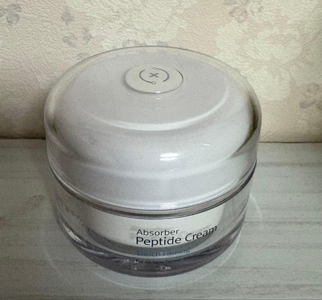 ルネセルペプチドクリーム