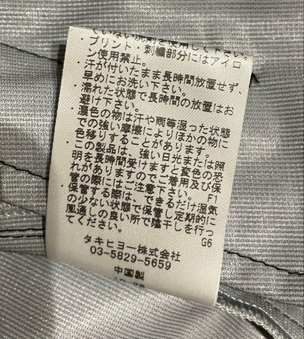 G/FORE ジーフォア グラデーションデュアルコンフォート