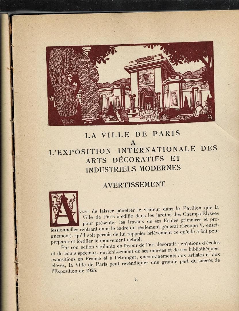 L'ENSEIGNEMENT  ARTISTIQUE ET ・・EN 1925