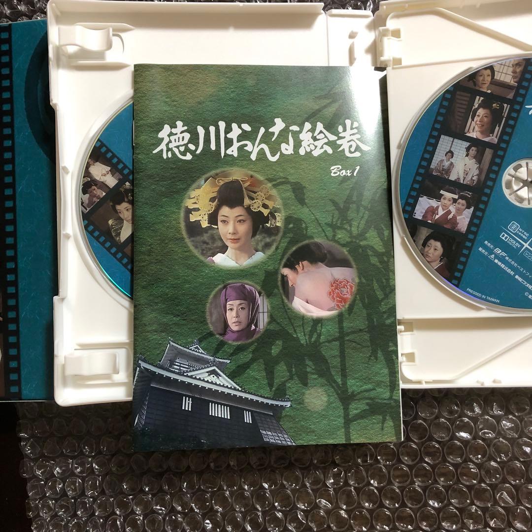 徳川おんな絵巻 DVD-BOX1 デジタルリマスター版〈6枚組〉