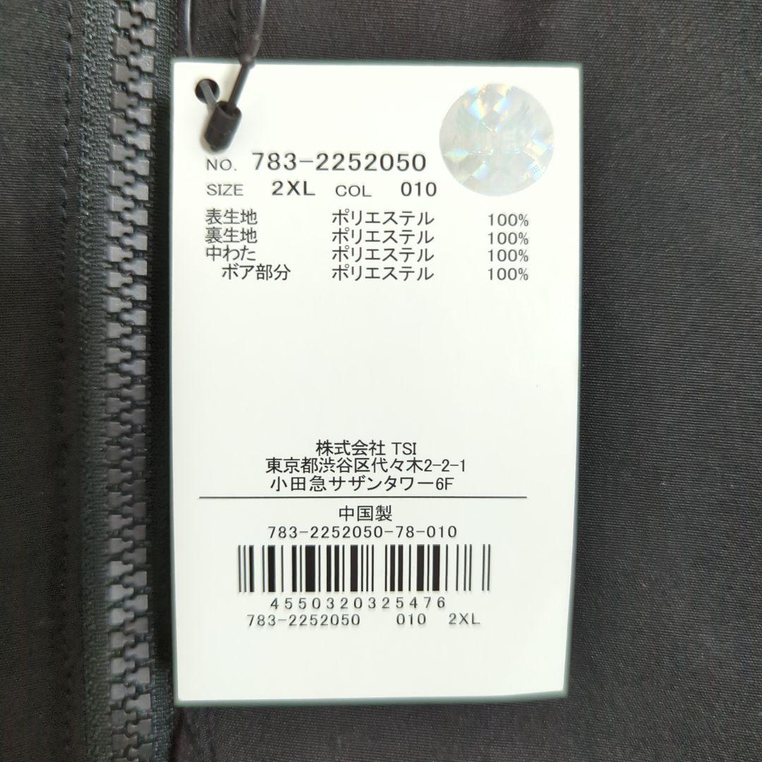 タグ付き AVIREX B-3 フライトジャケット　XXL 黒 ビッグサイズ