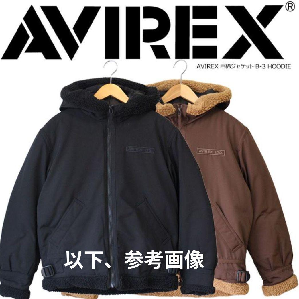 タグ付き AVIREX B-3 フライトジャケット　XXL 黒 ビッグサイズ