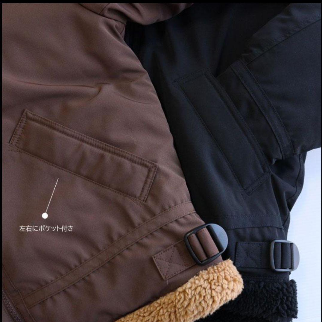 タグ付き AVIREX B-3 フライトジャケット　XXL 黒 ビッグサイズ