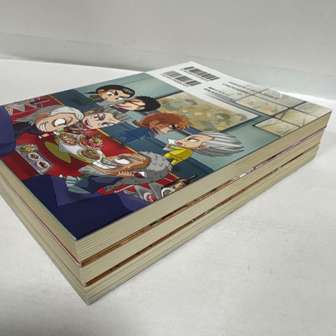 福本ALLSTARS 全巻　1〜3 完結セット　オールスターズ　カイジ