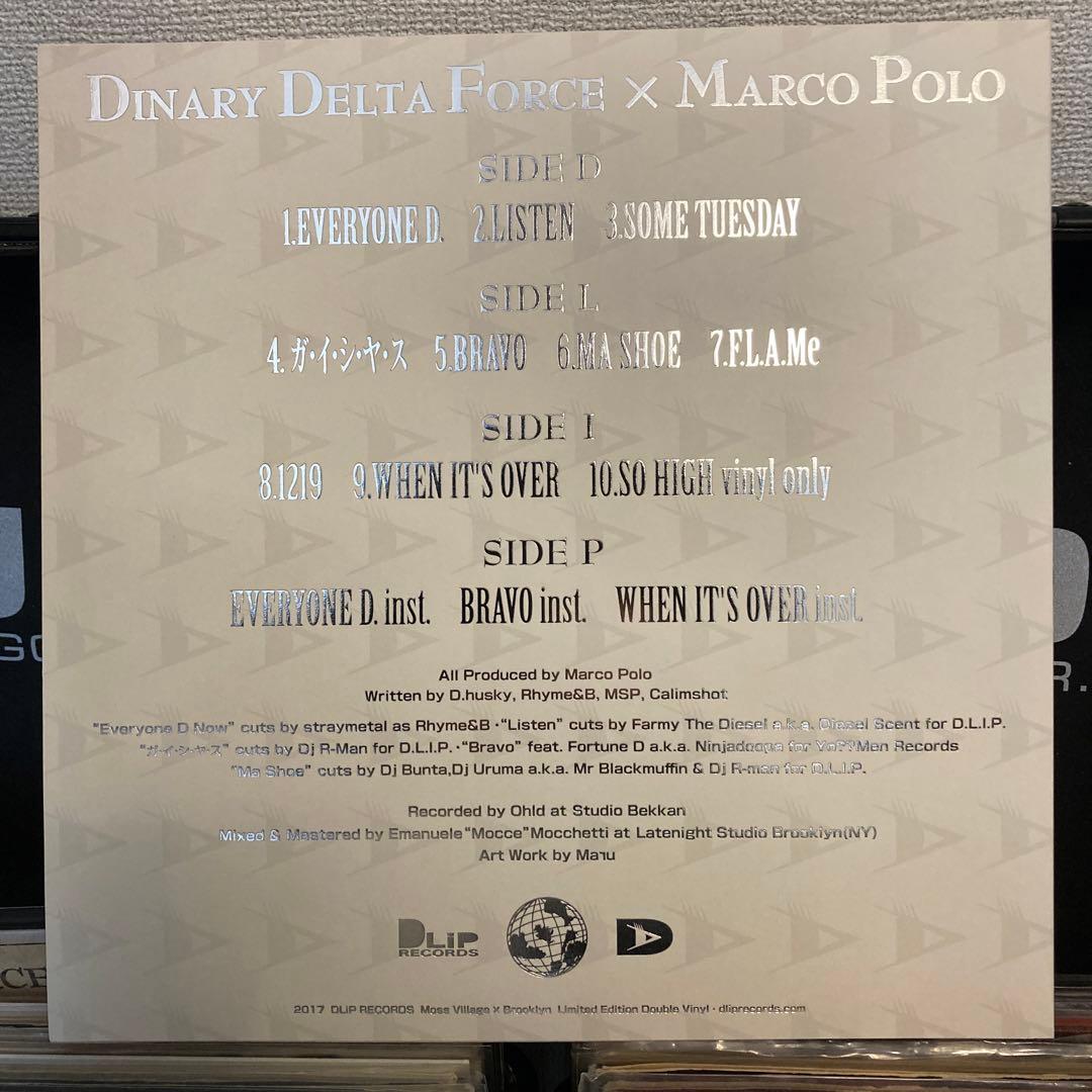 未使用 Dinary Delta Force レコード DUSTY HUSKY