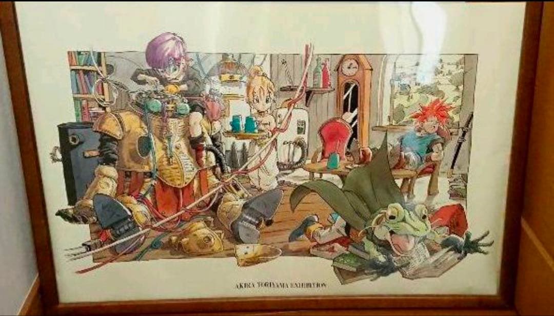 【鳥山明の世界展】クロノ・トリガー B2ポスター 「のどかな一日」