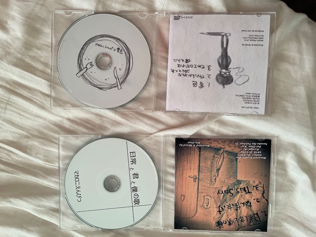 マカロニえんぴつ 廃盤 零色/日常と君と僕の音楽