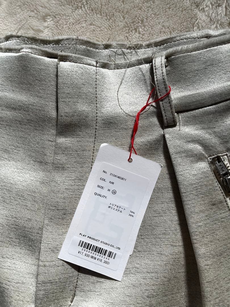 【新品　未使用】maison specialメゾンスペシャル　ハーフパンツ