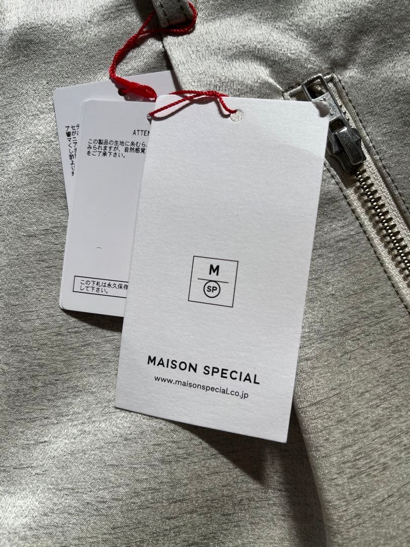 【新品　未使用】maison specialメゾンスペシャル　ハーフパンツ