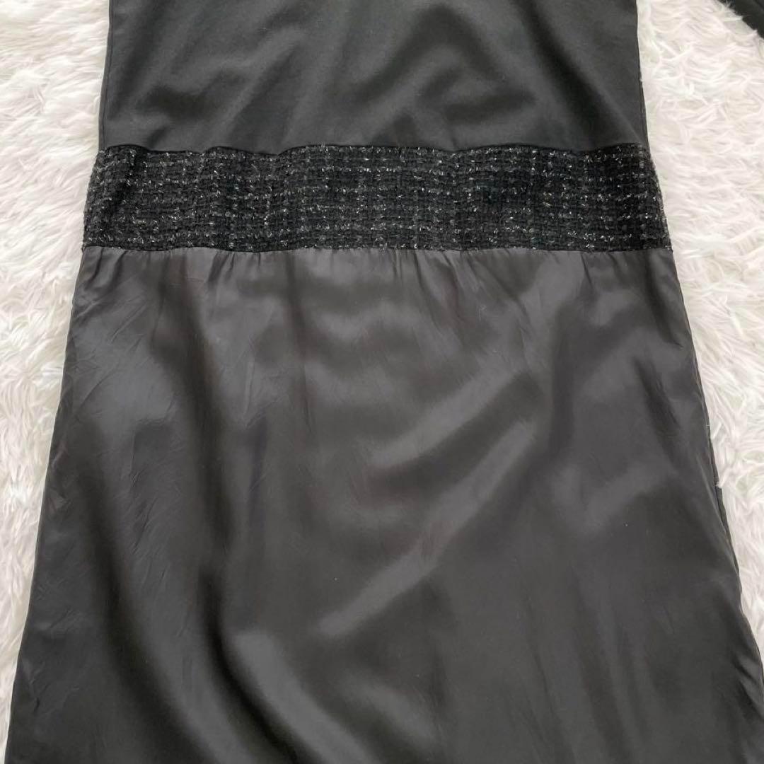 コムデギャルソン　マキシ丈ワンピース・花柄・刺繍レース・異素材ドッキング・90s