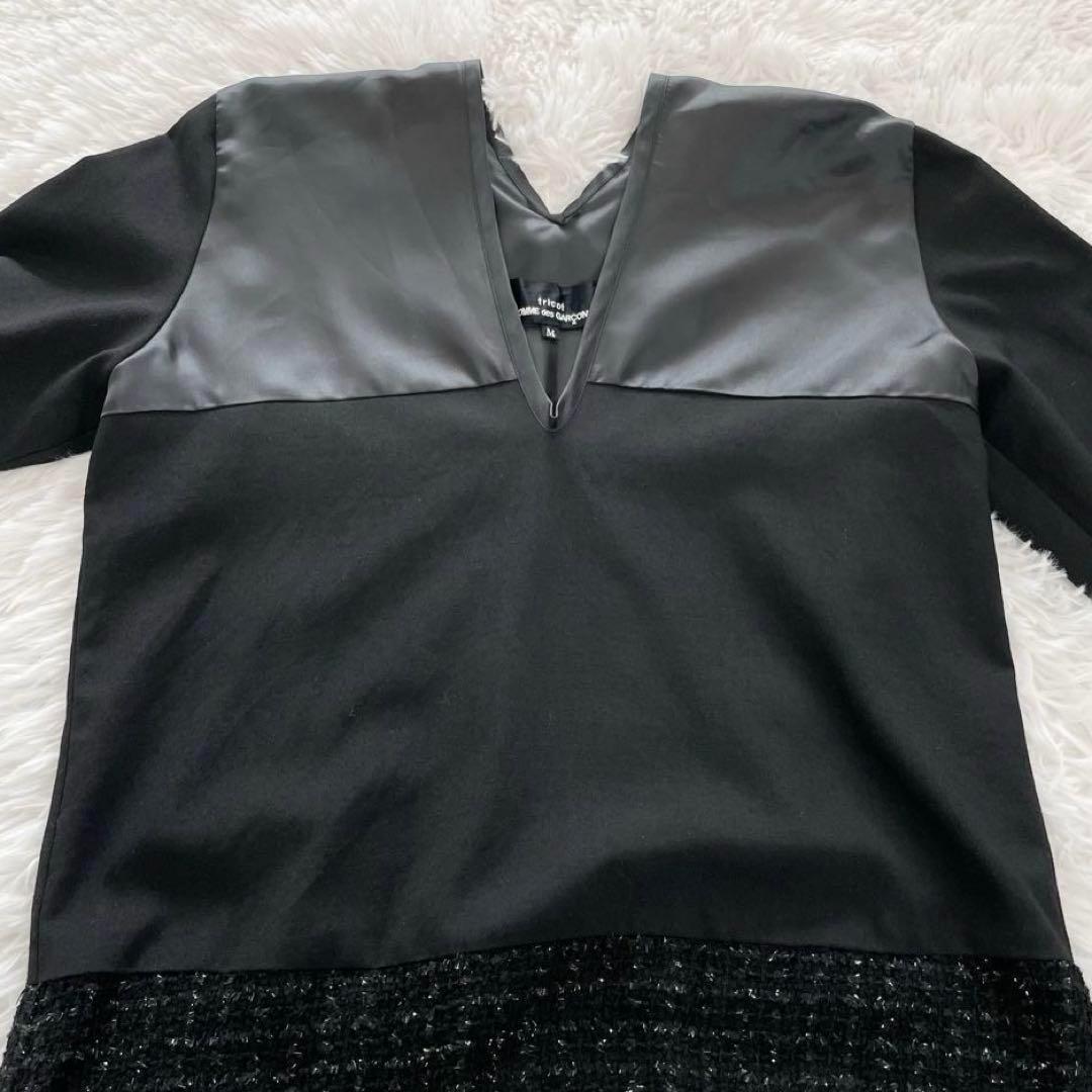 コムデギャルソン　マキシ丈ワンピース・花柄・刺繍レース・異素材ドッキング・90s