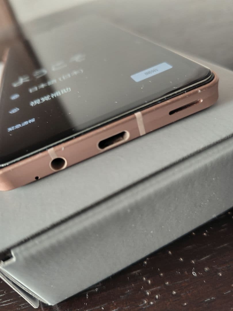 SHARP AQUOS sense6 6GB/128GB　SIMフリー