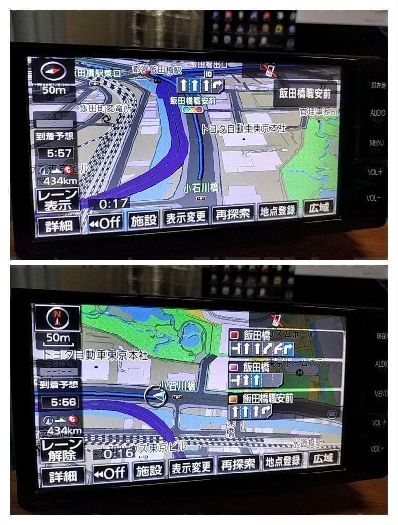 ★美品★ NSZTーW64（地図 2019年05月 版） トヨタ純正ナビ　①