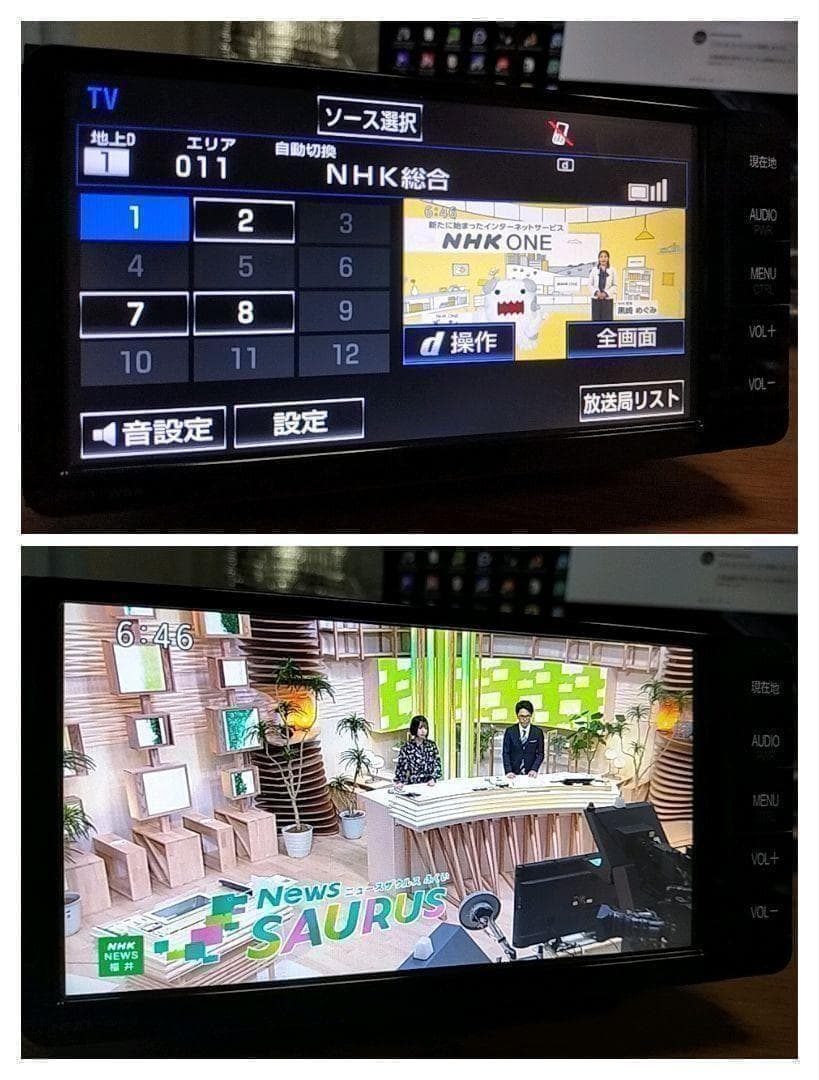 ★美品★ NSZTーW64（地図 2019年05月 版） トヨタ純正ナビ　①