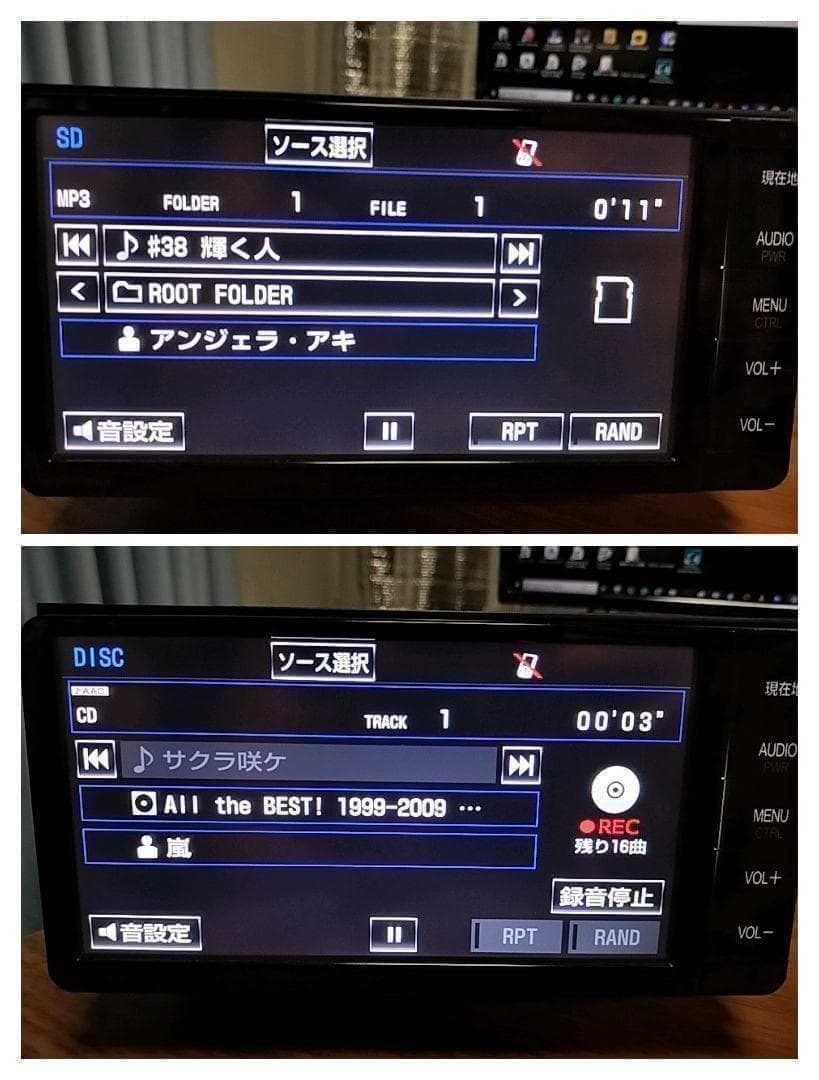 ★美品★ NSZTーW64（地図 2019年05月 版） トヨタ純正ナビ　①