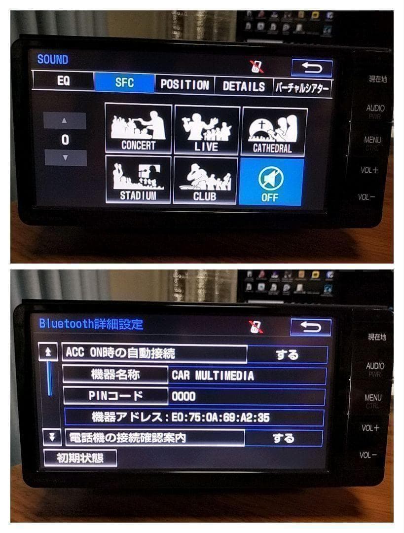 ★美品★ NSZTーW64（地図 2019年05月 版） トヨタ純正ナビ　①