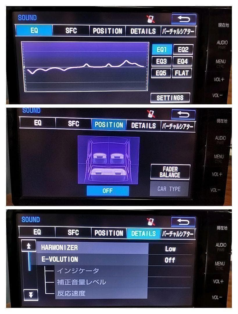 ★美品★ NSZTーW64（地図 2019年05月 版） トヨタ純正ナビ　①