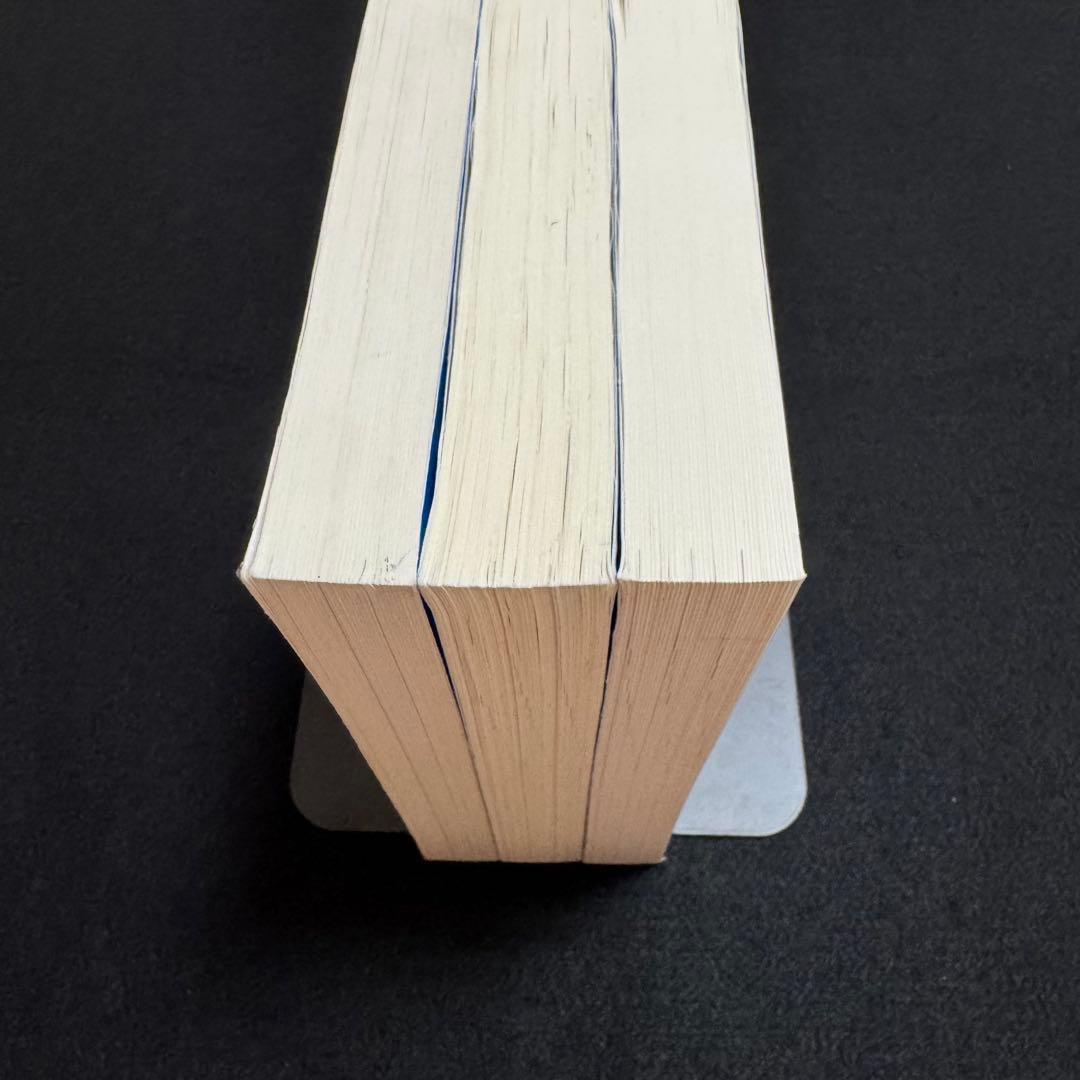 北海道大学　青本　理系　前期日程　2014年～2022年　9年分　駿台予備学校