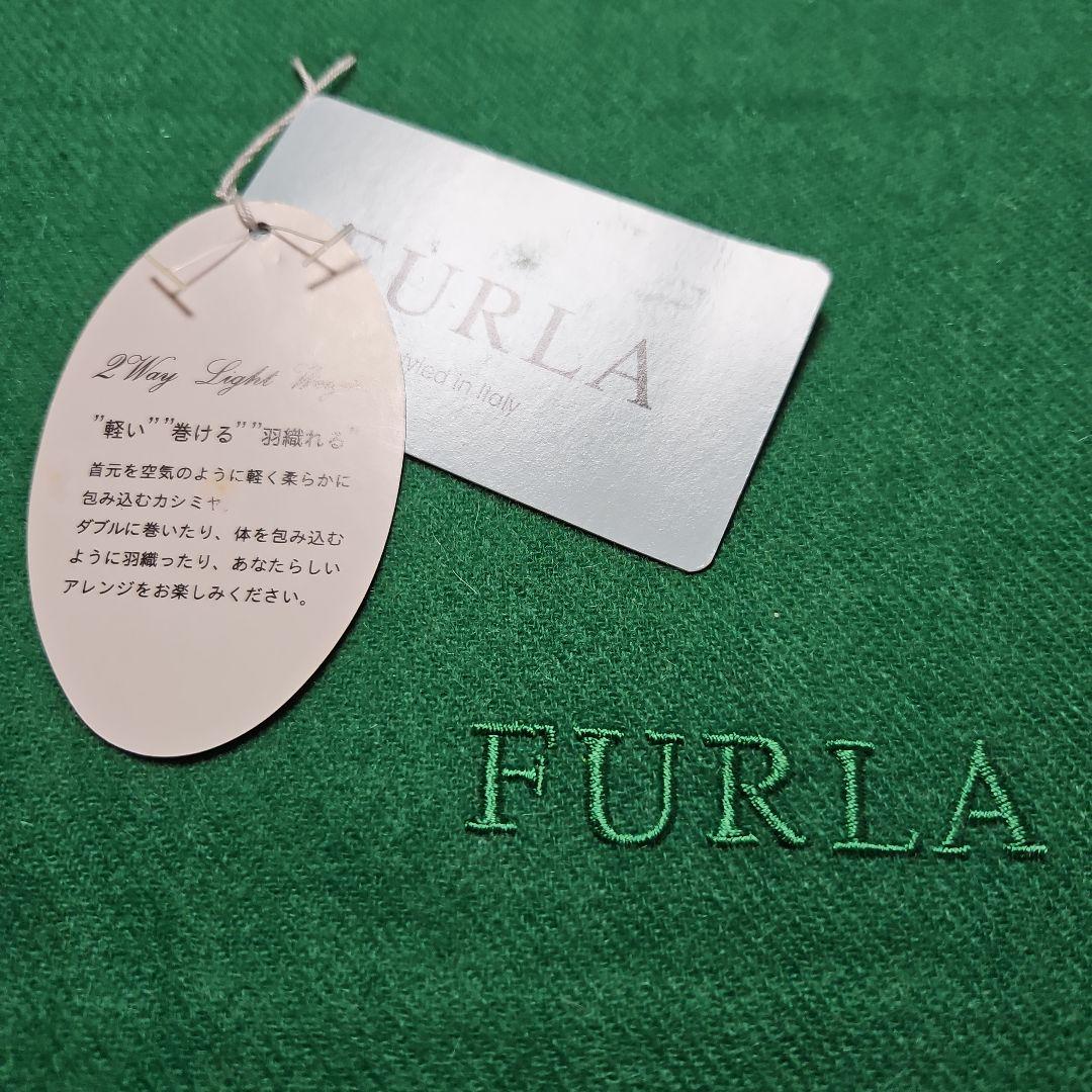 FURLA　カシミヤストール