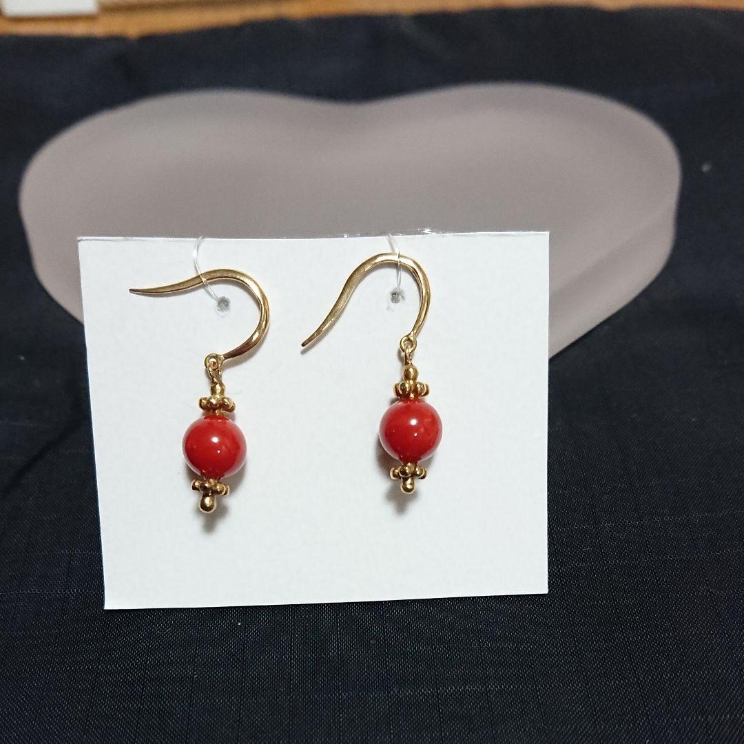 K18 赤 珊瑚 ピアス