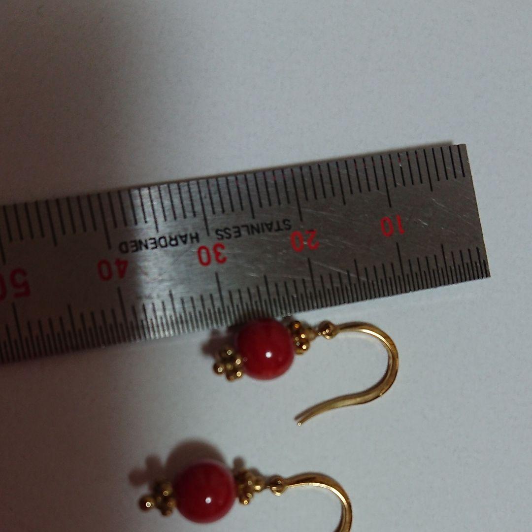 K18 赤 珊瑚 ピアス