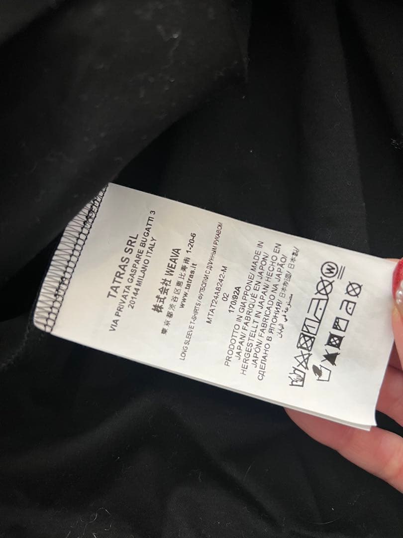 本日まで18000→15000正規品ロングtシャツ　タトラス❗️