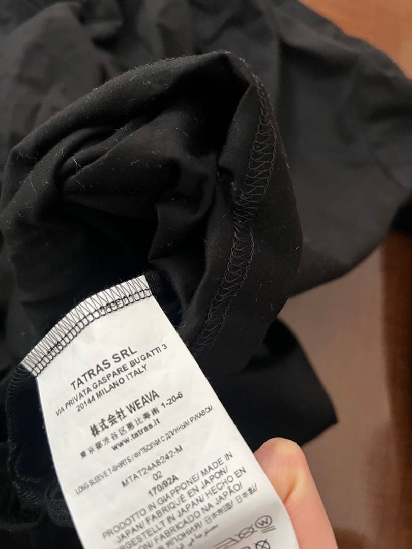 本日まで18000→15000正規品ロングtシャツ　タトラス❗️