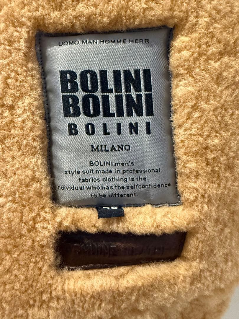 ポーランド製BOLINI 羊革ムートンフライトジャケット ブラウン48サイズ