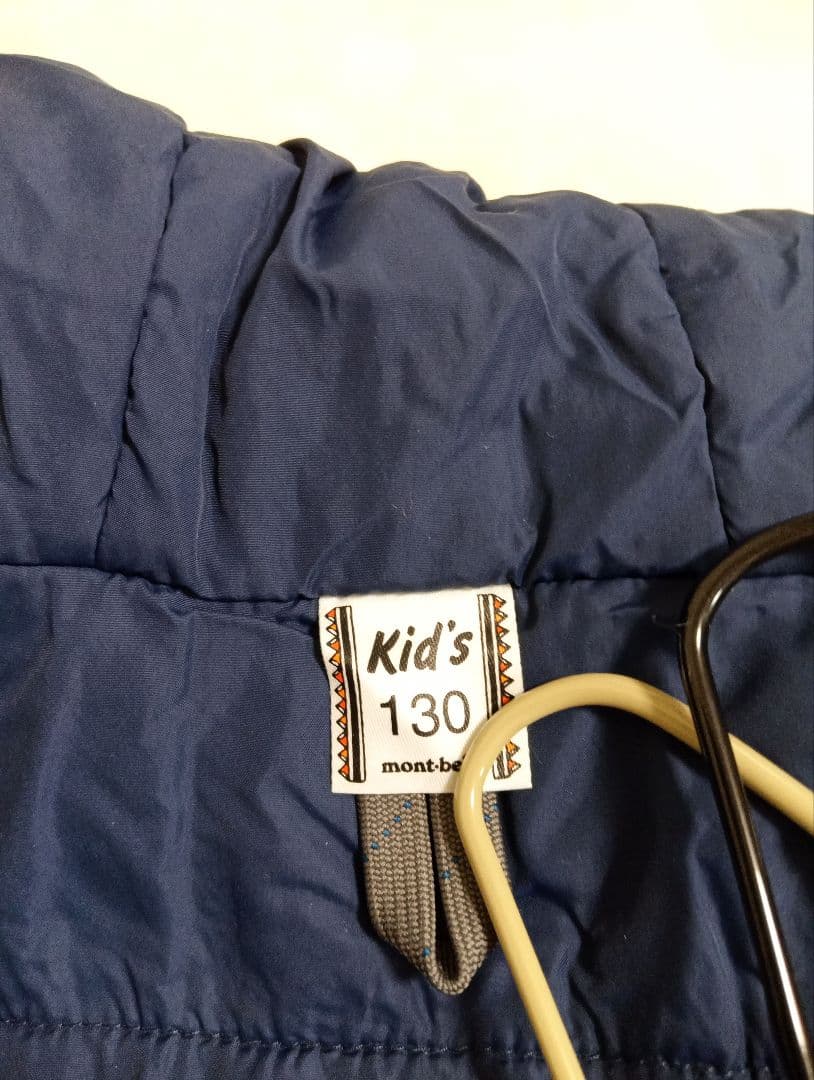 美品mont-bell　キッズ　スキーウェア　上下　セット　130cm