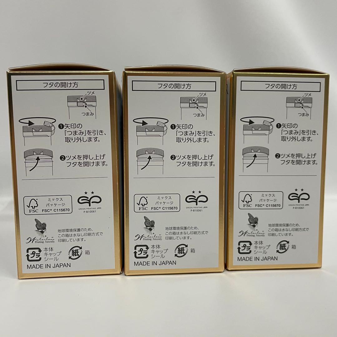 KIRA パーフェクトフェイスパウダー リフィル オークル65 21g 3個