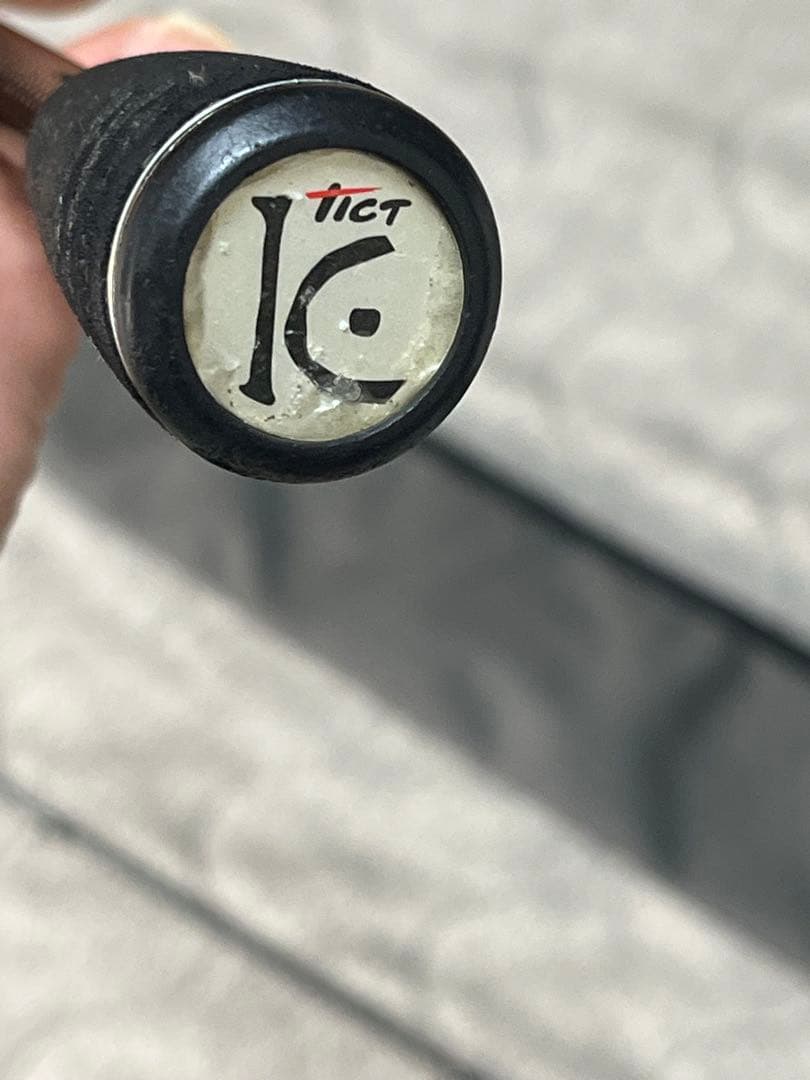 ティクト　ロッキンスラッシュ