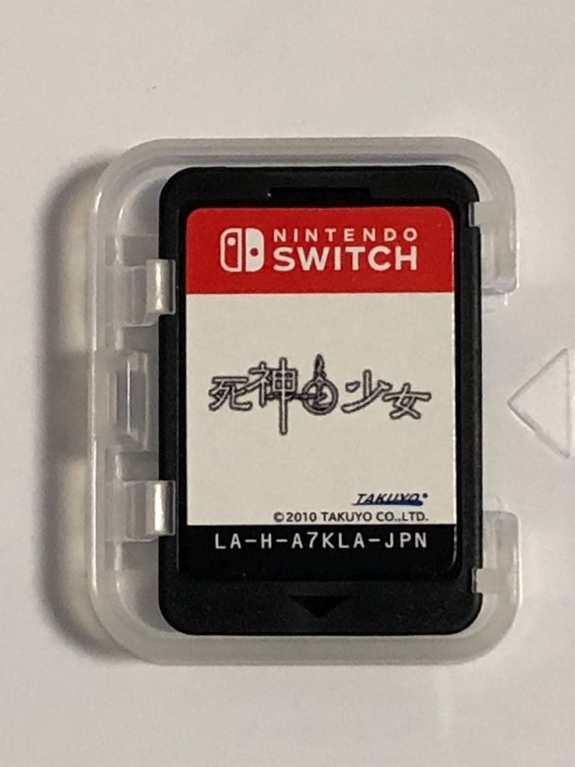任天堂 Switch 死神と少女