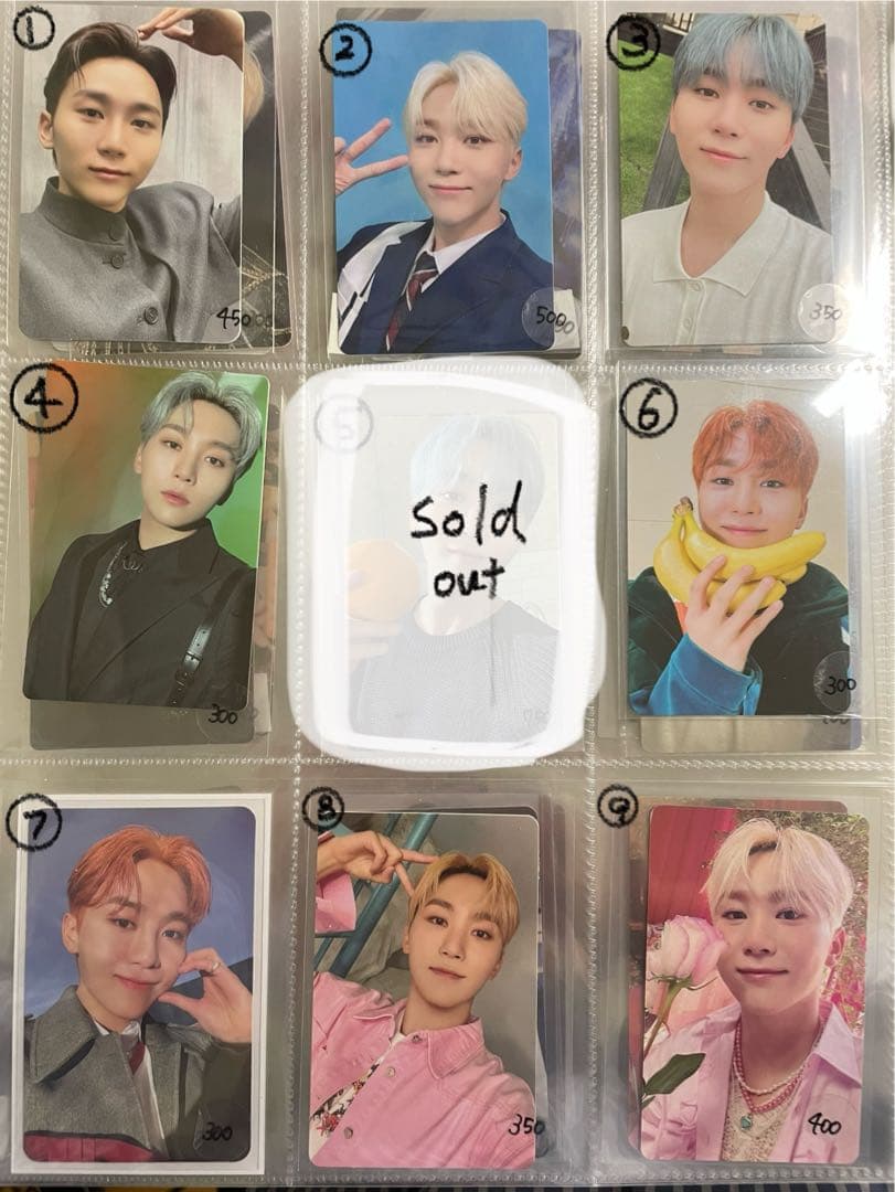 seventeen スングァン