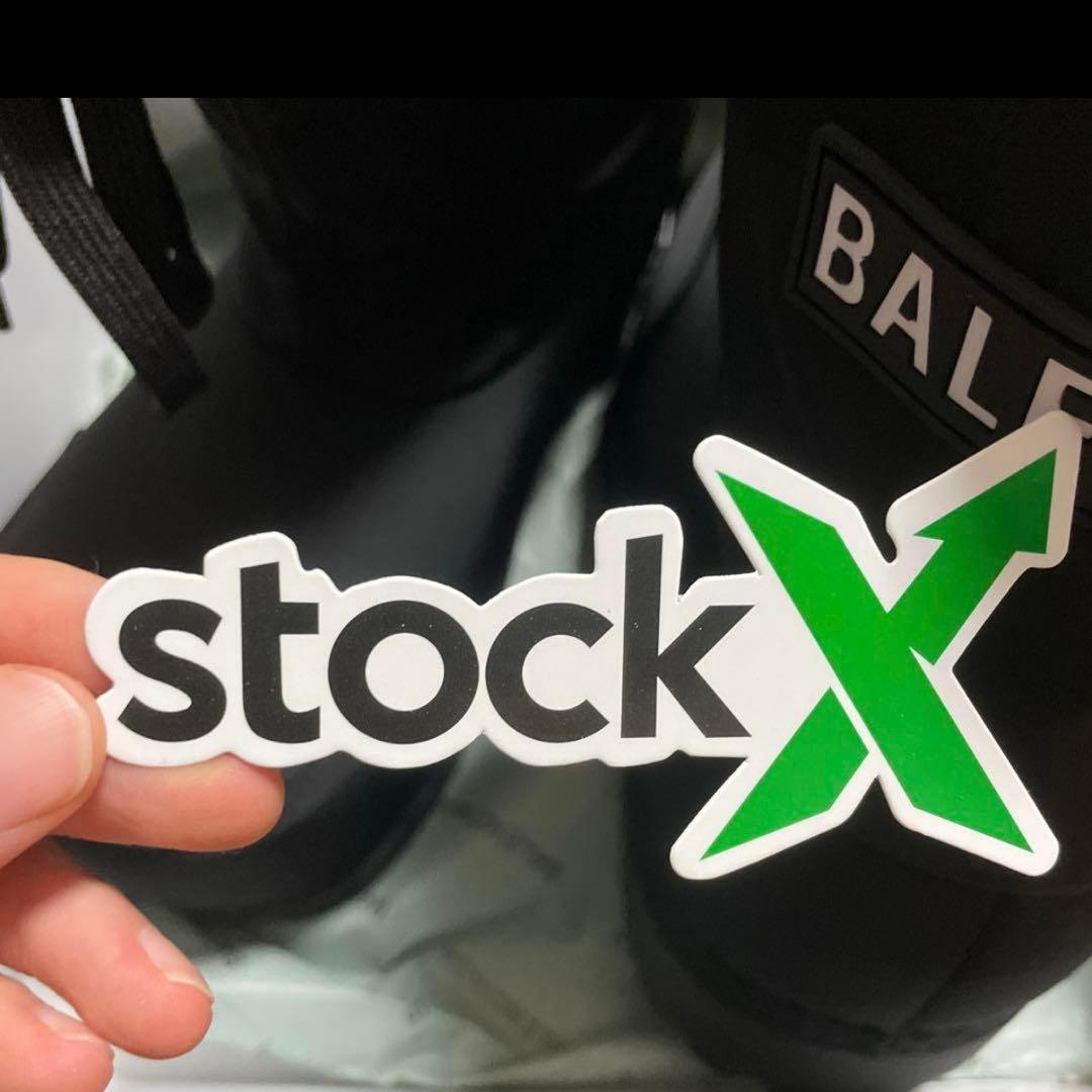 Balenciaga Alaska boots 43-44 アラスカブーツ