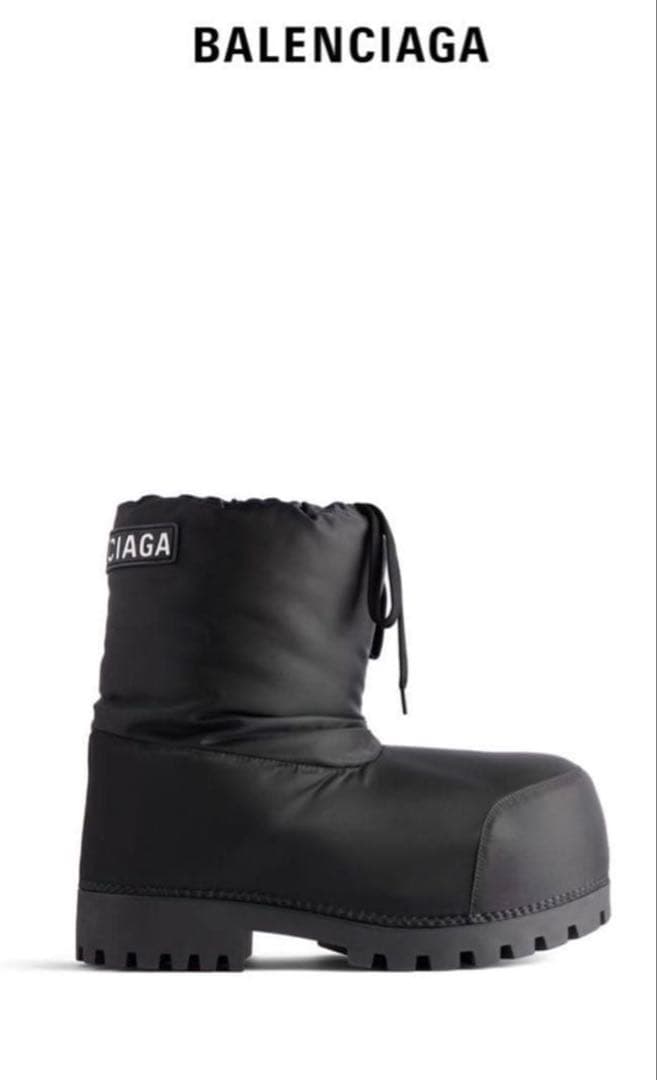Balenciaga Alaska boots 43-44 アラスカブーツ